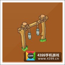 摩尔庄园豪华版健身吊环