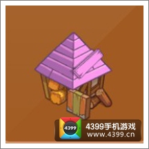 摩尔庄园豪华版粉色小柴房