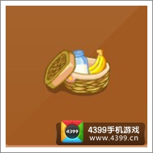 摩尔庄园豪华版野餐篮