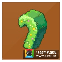 摩尔庄园豪华版半月拱门