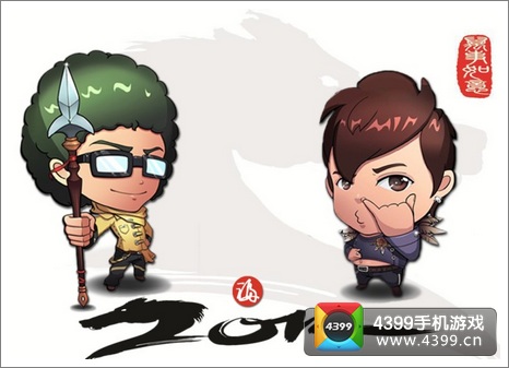 终极三国IOS版
