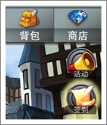 魔域战歌礼包领取方法