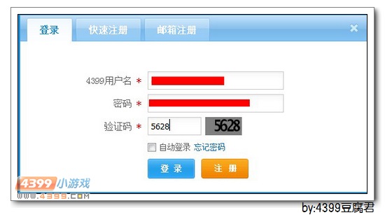 卡布西游2014最神卡布怎么得 获得方法