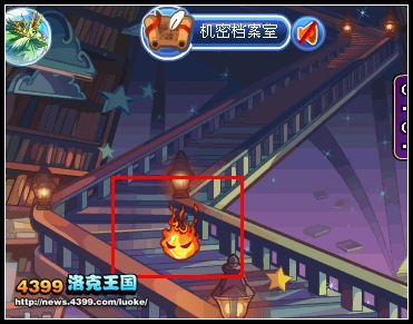 洛克王国神秘的学院