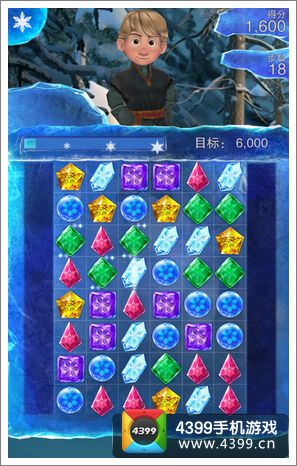 冰雪奇缘怎么3星通关