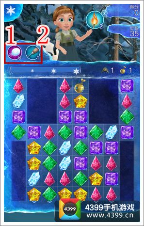 冰雪奇缘道具介绍