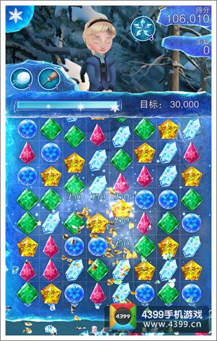 冰雪奇缘画面