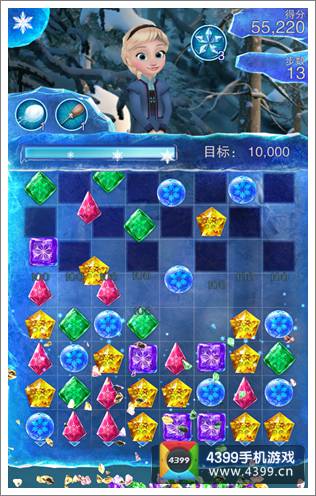 冰雪奇缘特色