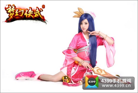 梦幻侠武内测