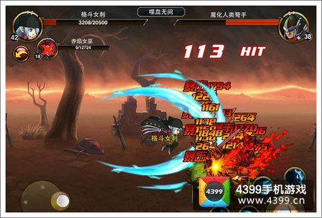 格斗之皇1.8新版本