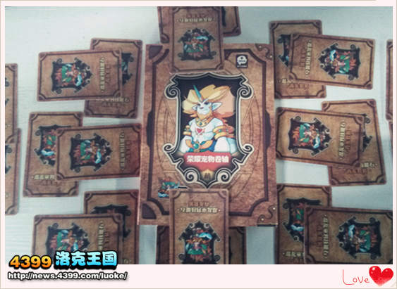 小编心情日记之青龙套装发放进行时