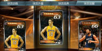 NBA梦之队球员觉醒成功率 NBA梦之队球员觉醒攻略