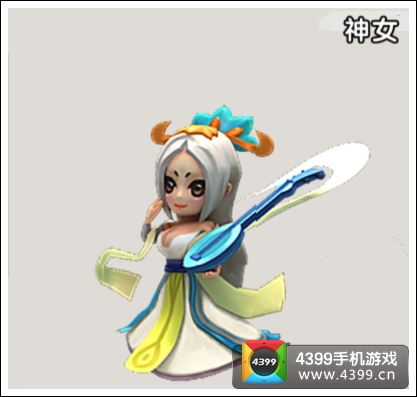 陌陌争霸
