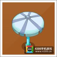 摩尔庄园豪华版沙滩遮阳伞(蓝)