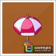 摩尔庄园豪华版遮阳伞(红)