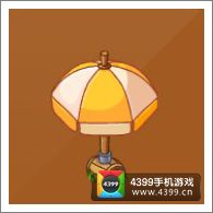 摩尔庄园豪华版遮阳伞（黄）