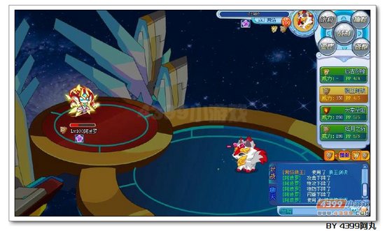 奥拉星君焰狼王解析