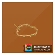 摩尔庄园豪华版心形沙画