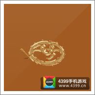 摩尔庄园豪华版沙画