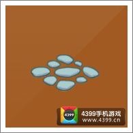 摩尔庄园豪华版石子路