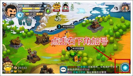 搞怪大富翁礼包