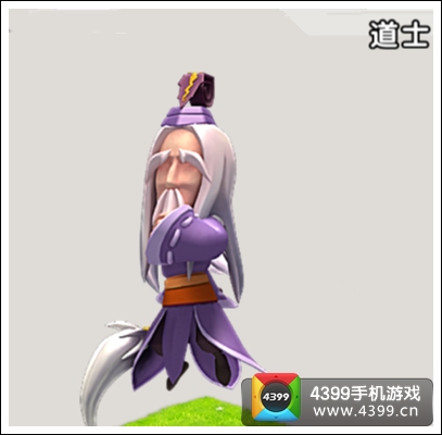 陌陌争霸