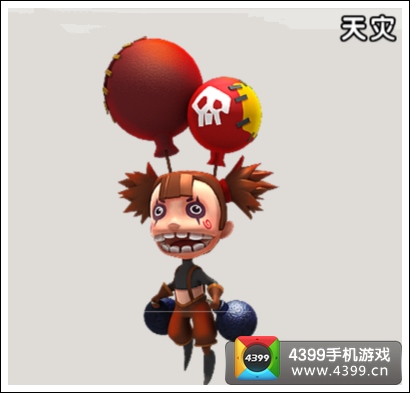 陌陌争霸天灾