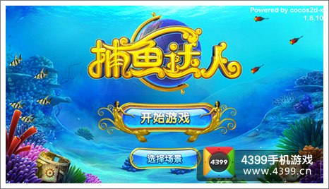 英雄与达人共舞 创新内容置换营销