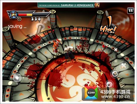 武士2生存模式评测