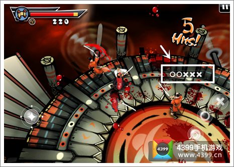 武士2生存模式技能大全