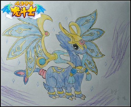 龙斗士手绘暗翼月光龙