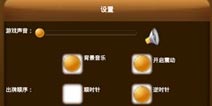 单机斗地主新版本特性