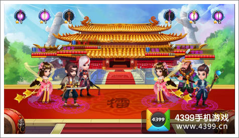 囧西游试炼场攻略