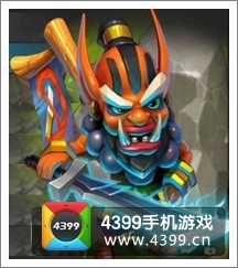我的部落剑圣详解