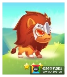 天天爱消除假面狮王图鉴