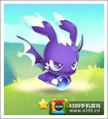 紫翼幼龙