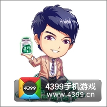 爱情公寓手游角色大全