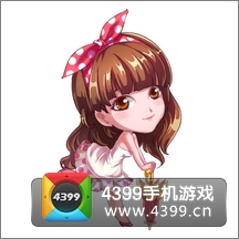 爱情公寓手游角色大全