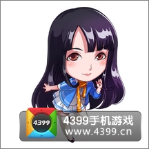 爱情公寓手游角色大全