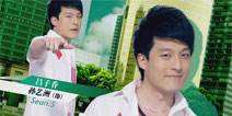 爱情公寓手游吕子乔 经典台词大比拼