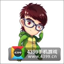 爱情公寓手游关谷神奇