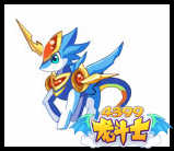 龙斗士舞小灵