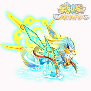 奥拉星神宠11星觉醒