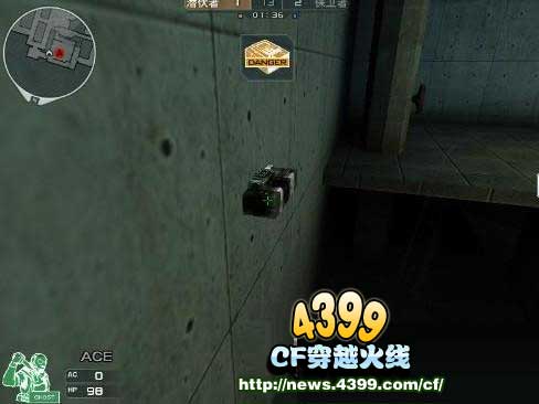 CF幽灵模式怎么玩 保卫者武器配备