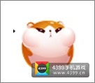 天天爱消除宠物大全