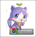 天天爱消除宠物大全