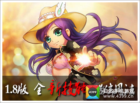 格斗之皇