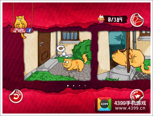 呆萌猫星人评测