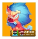 天天爱消除宠物大全