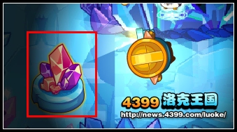 洛克王国地下宫殿第9层
